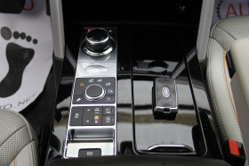 Land Rover Discovery 6+1/Virtual/Meridian/Kamera | Mobile.bg   14