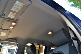 Nissan Pathfinder 4.0 4x4 SE | Mobile.bg   12