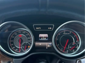 Mercedes-Benz GLE 63 S AMG ЦЕНА ДО БГ! - 19990 € / 39097.04 лв. - 96341049 11 | Car24.bg Mercedes-Benz GLE 63 S AMG ЦЕНА ДО БГ! - 19990 € / 39097.04 лв. - 96341049 11