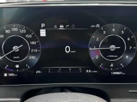 Kia Sportage X LINE LIMITED/CARFAX/Дистроник/ПРЕДСТАВИТЕЛСТВ0 - 19499 € - 84017642 8 | Car24.bg Kia Sportage X LINE LIMITED/CARFAX/Дистроник/ПРЕДСТАВИТЕЛСТВ0 - 19499 € - 84017642 8