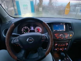 Nissan Pathfinder Platinum - 12500 € - 83130604 10 | Car24.bg Nissan Pathfinder Platinum - 12500 € - 83130604 10