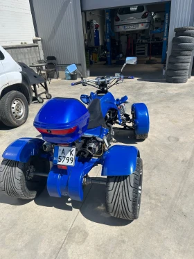Shineray XY 350 | Auto.bg — изображение 3 Shineray XY 350 | Auto.bg — изображение 3