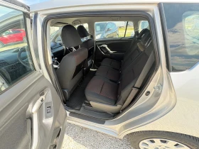 Toyota Verso undefined | Auto.bg — изображение 14 Toyota Verso undefined | Auto.bg — изображение 14