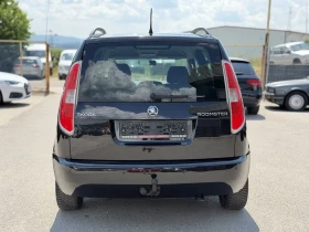 Skoda Roomster 1.2TSI FACELIFT - 4490 € / 8781.68 лв. - 45225700 5 | Car24.bg Skoda Roomster 1.2TSI FACELIFT - 4490 € / 8781.68 лв. - 45225700 5