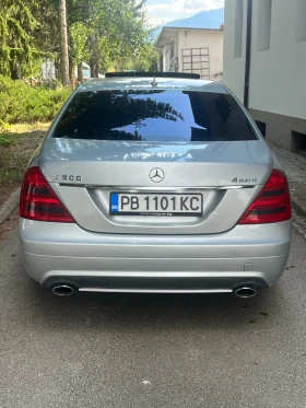 Mercedes-Benz S 500 388* LPG* LONG* Business* 3xTV* Lizing - 10999 € - 28150753 5 | Car24.bg Mercedes-Benz S 500 388* LPG* LONG* Business* 3xTV* Lizing - 10999 € - 28150753 5