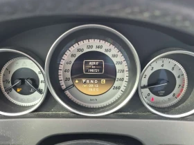 Mercedes-Benz C 350 АМГ ПАКЕТ/4matic/ПОДГРЕВ/ФИНАНСИРАНЕ - 7999 € - 21795253 9 | Car24.bg Mercedes-Benz C 350 АМГ ПАКЕТ/4matic/ПОДГРЕВ/ФИНАНСИРАНЕ - 7999 € - 21795253 9