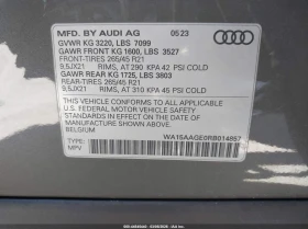 Audi Q8 E-Tron Premium Plus Quattro | Auto.bg — изображение 9 Audi Q8 E-Tron Premium Plus Quattro | Auto.bg — изображение 9
