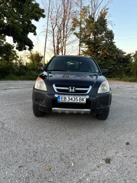 Honda Cr-v