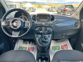 Fiat 500 1.3 M-JET-EURO 6B - 14799 лв. / 7566.61 € - 43967146 10 | Car24.bg Fiat 500 1.3 M-JET-EURO 6B - 14799 лв. / 7566.61 € - 43967146 10
