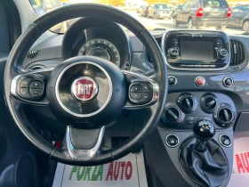 Fiat 500 1.3 M-JET-EURO 6B - 14799 лв. / 7566.61 € - 43967146 13 | Car24.bg Fiat 500 1.3 M-JET-EURO 6B - 14799 лв. / 7566.61 € - 43967146 13