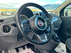 Fiat 500 1.3 M-JET-EURO 6B - 14799 лв. / 7566.61 € - 43967146 9 | Car24.bg Fiat 500 1.3 M-JET-EURO 6B - 14799 лв. / 7566.61 € - 43967146 9