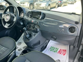 Fiat 500 1.3 M-JET-EURO 6B - 14799 лв. / 7566.61 € - 43967146 12 | Car24.bg Fiat 500 1.3 M-JET-EURO 6B - 14799 лв. / 7566.61 € - 43967146 12