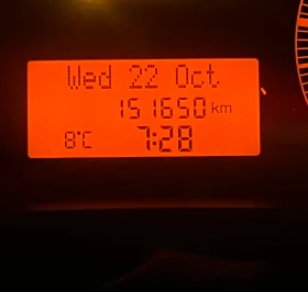 Fiat Fiorino 1.3MJet - 4500 лв. / 2300.81 € - 49087738 7 | Car24.bg Fiat Fiorino 1.3MJet - 4500 лв. / 2300.81 € - 49087738 7