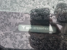 Tesla Model 3 * LONG RANGE * DISTRONIC* ПОДГРЕВ | Auto.bg — изображение 17 Tesla Model 3 * LONG RANGE * DISTRONIC* ПОДГРЕВ | Auto.bg — изображение 17