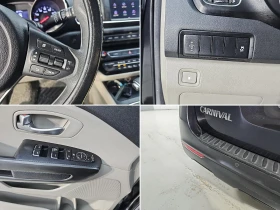 Kia Carnival КРАЙНА ЦЕНА* encareu.com - 10199 € - 38894271 17 | Car24.bg Kia Carnival КРАЙНА ЦЕНА* encareu.com - 10199 € - 38894271 17