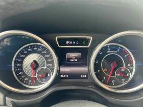 Mercedes-Benz G 63 AMG 4MATIC | CARFAX | АВТОКРЕДИТ БЕЗ ПЪРВОНАЧАЛНА | Auto.bg — изображение 8 Mercedes-Benz G 63 AMG 4MATIC | CARFAX | АВТОКРЕДИТ БЕЗ ПЪРВОНАЧАЛНА | Auto.bg — изображение 8