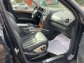 Mercedes-Benz ML 350 ГАЗ-NAVI-GERMANY-166000км! - [13] 