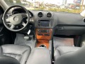 Mercedes-Benz ML 350 ГАЗ-NAVI-GERMANY-166000км! - [17] 