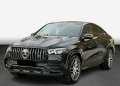 Mercedes-Benz GLE 53 4MATIC / AMG/ COUPE/ AIRMATIC/ 360/ HEAD UP/ NIGHT/ 22/  - [4] 