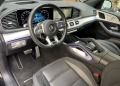 Mercedes-Benz GLE 53 4MATIC / AMG/ COUPE/ AIRMATIC/ 360/ HEAD UP/ NIGHT/ 22/  - [9] 