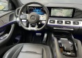 Mercedes-Benz GLE 53 4MATIC / AMG/ COUPE/ AIRMATIC/ 360/ HEAD UP/ NIGHT/ 22/  - [10] 