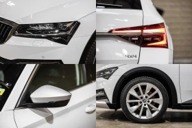 Skoda Superb 2.0TDI* 4×4* 7DSG* SCOUT* DISTRONIC* ДИГИТАЛН - 44990 лв. / 23003.02 € - 53345653 13 | Car24.bg Skoda Superb 2.0TDI* 4×4* 7DSG* SCOUT* DISTRONIC* ДИГИТАЛН - 44990 лв. / 23003.02 € - 53345653 13