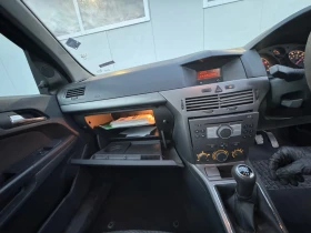 Opel Astra - 9 € / 17.60 лв. - 24632369 8 | Car24.bg Opel Astra - 9 € / 17.60 лв. - 24632369 8