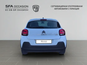 Citroen C3 FEEL PureTech 83 S&S BVM5 E6 N1//2103180 | Auto.bg — изображение 6 Citroen C3 FEEL PureTech 83 S&S BVM5 E6 N1//2103180 | Auto.bg — изображение 6