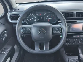 Citroen C3 FEEL PureTech 83 S&S BVM5 E6 N1//2103180 | Auto.bg — изображение 10 Citroen C3 FEEL PureTech 83 S&S BVM5 E6 N1//2103180 | Auto.bg — изображение 10