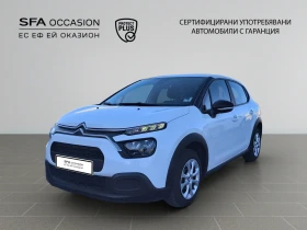 Citroen C3 FEEL PureTech 83 S&S BVM5 E6 N1//2103180