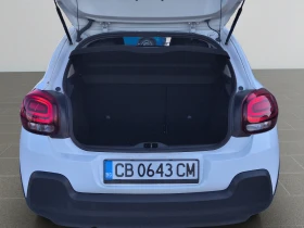Citroen C3 FEEL PureTech 83 S&S BVM5 E6 N1//2103180 | Auto.bg — изображение 14 Citroen C3 FEEL PureTech 83 S&S BVM5 E6 N1//2103180 | Auto.bg — изображение 14