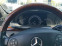 Обява за продажба на Mercedes-Benz S 550 4-matic, Long, Designo. ~47 500 лв. - изображение 6