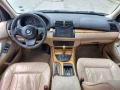 BMW X5 3.0D AUTOMATIC - [13] 
