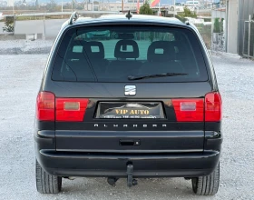 Seat Alhambra FACELIFT - 8300 лв. / 4243.72 € - 46516388 4 | Car24.bg Seat Alhambra FACELIFT - 8300 лв. / 4243.72 € - 46516388 4