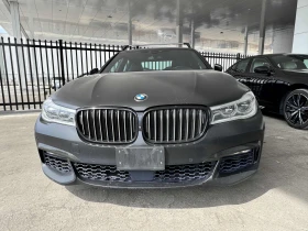 BMW 750 i xDrive, 2 КОМПЛЕКТА ДЖАНТИ, АВТОКРЕДИТ - 23799 € - 74699520 6 | Car24.bg BMW 750 i xDrive, 2 КОМПЛЕКТА ДЖАНТИ, АВТОКРЕДИТ - 23799 € - 74699520 6