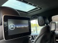 Mercedes-Benz G 63 AMG MAGNO BLACK, NIGHT, TV, REAR ENT.CARBON-FULL!!! - [13] 
