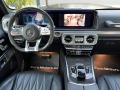 Mercedes-Benz G 63 AMG MAGNO BLACK, NIGHT, TV, REAR ENT.CARBON-FULL!!! - [10] 