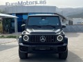 Mercedes-Benz G 63 AMG MAGNO BLACK, NIGHT, TV, REAR ENT.CARBON-FULL!!! - [3] 