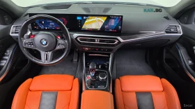 BMW M3 * TOURING* COMPETITION* XDRIVE* FULL* - 63100 € / 123412.87 лв. - 80370789 7 | Car24.bg BMW M3 * TOURING* COMPETITION* XDRIVE* FULL* - 63100 € / 123412.87 лв. - 80370789 7