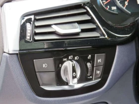 BMW 530 * 530i xDrive M Sport w/ CarPlay 360* Cam HUD Full | Auto.bg — изображение 14 BMW 530 * 530i xDrive M Sport w/ CarPlay 360* Cam HUD Full | Auto.bg — изображение 14