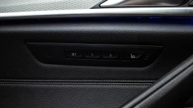 BMW 530 i XDRIVE* МАСАЖ* ОБДУХВАНЕ* HUD* 360* H/K* Carplay | Auto.bg — изображение 9 BMW 530 i XDRIVE* МАСАЖ* ОБДУХВАНЕ* HUD* 360* H/K* Carplay | Auto.bg — изображение 9