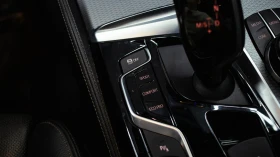 BMW 530 i XDRIVE* МАСАЖ* ОБДУХВАНЕ* HUD* 360* H/K* Carplay | Auto.bg — изображение 10 BMW 530 i XDRIVE* МАСАЖ* ОБДУХВАНЕ* HUD* 360* H/K* Carplay | Auto.bg — изображение 10