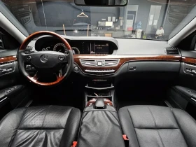 Mercedes-Benz S 500 - 8209 € - 70157075 7 | Car24.bg Mercedes-Benz S 500 - 8209 € - 70157075 7