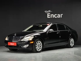 Mercedes-Benz S 500 - Car24.bg Mercedes-Benz S 500