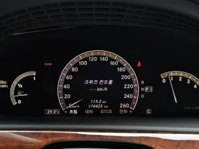 Mercedes-Benz S 500 - 8209 € - 70157075 8 | Car24.bg Mercedes-Benz S 500 - 8209 € - 70157075 8