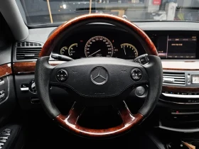 Mercedes-Benz S 500 - 8209 € - 70157075 13 | Car24.bg Mercedes-Benz S 500 - 8209 € - 70157075 13