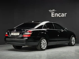 Mercedes-Benz S 500 - 8209 € - 70157075 2 | Car24.bg Mercedes-Benz S 500 - 8209 € - 70157075 2