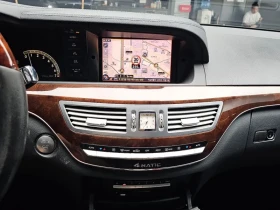 Mercedes-Benz S 500 - 8209 € - 70157075 14 | Car24.bg Mercedes-Benz S 500 - 8209 € - 70157075 14