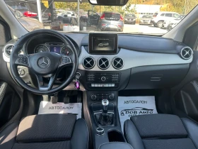Mercedes-Benz B 200 2.0I-CNG-ЛЕД-НАВИ-КАМЕРА-МУЛТИ-КОЖА - 6999 € - 27298587 12 | Car24.bg Mercedes-Benz B 200 2.0I-CNG-ЛЕД-НАВИ-КАМЕРА-МУЛТИ-КОЖА - 6999 € - 27298587 12