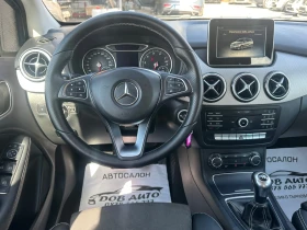 Mercedes-Benz B 200 2.0I-CNG-ЛЕД-НАВИ-КАМЕРА-МУЛТИ-КОЖА - 6999 € - 27298587 10 | Car24.bg Mercedes-Benz B 200 2.0I-CNG-ЛЕД-НАВИ-КАМЕРА-МУЛТИ-КОЖА - 6999 € - 27298587 10